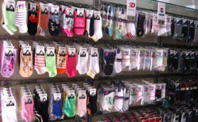 开新时代袜业店利润如何?