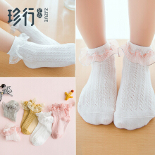 公主袜】价格_图片_品牌_怎么样-