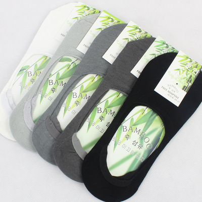 寻找婴儿针织袜厂家及采购平台指南