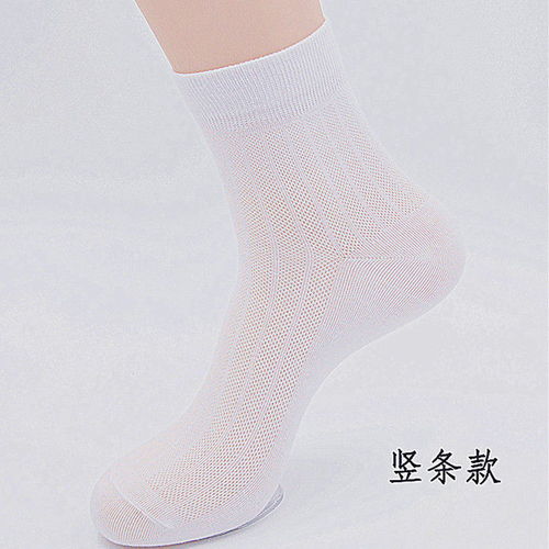 夏日透气之选 男士纯色中筒棉袜，商务休闲两相宜