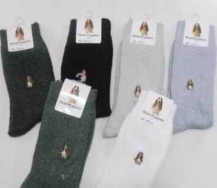 外贸原单暇步士全棉男袜 优质选择与批发指南