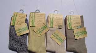 竹纤维袜 柔软亲肤，舒适透气，男女通用的中厚手工缝头袜